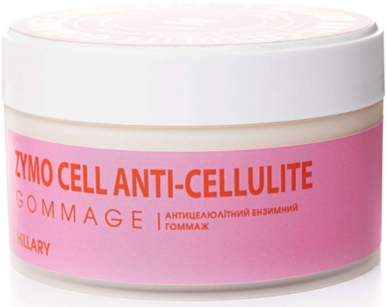 Hillary Anti-cellulite Gommage Zymo Cell - Антицелюлітний ензимний гоммаж