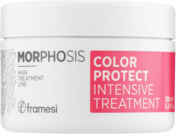 Framesi Morphosis Color Protect Intensive Treatment - Маска для фарбованого волосся