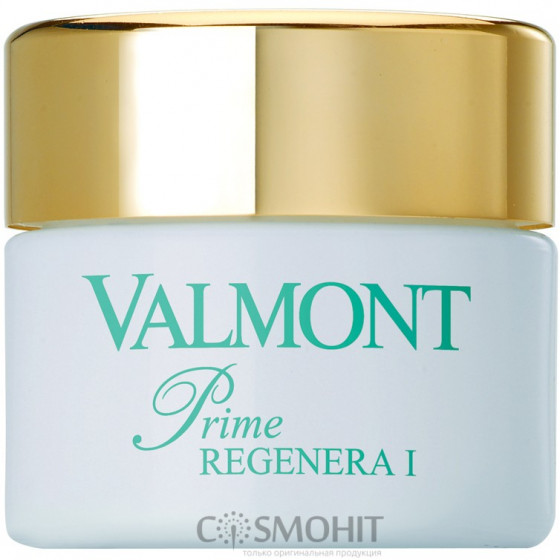 Valmont Prime Regenera I - Преміум клітинний живильний крем для обличчя