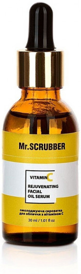 Mr.Scrubber Rejuvenating Facial Oil Serum - Омолоджуюча сироватка для обличчя з вітаміном С