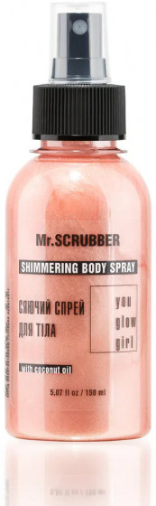 Mr.Scrubber You Glow Girl Shimmering Body Spray - Сяючий спрей для тіла