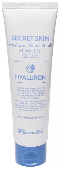 Secret Skin Hyaluron Water Bomb Micro-Peel Cream - Зволожуючий гіалуроновий крем з ефектом мікро-пілінгу