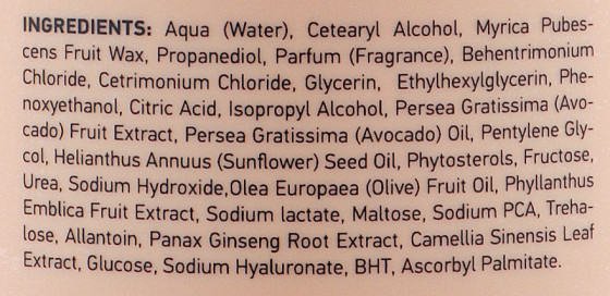 Erayba ABH Ayurvedic Mask - Лікувальна маска - 1