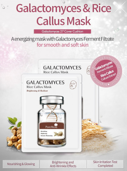 PureHeal's Galactomyces Rice Callus Mask - Тканинна маска з галактомісісом для сяйва шкіри - 1
