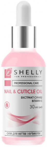 Shelly Oil & Cuticle Oil with Strawberry Extract and Vitamin E - Масло для нігтів та кутикули з екстрактом суниці та вітаміном Е