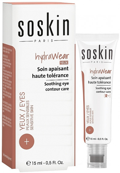 Soskin R+ Hydrawear Soothing Eye Contour Care - Заспокійливий догляд за шкірою навколо очей