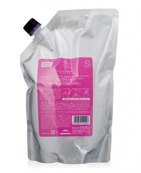 Milbon Deesse's Neu Due Silky Luxe Shampoo - Шампунь для нормального волосся, з проблемою сплутування