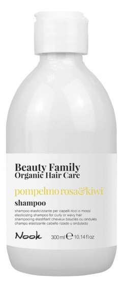 Nook Beauty Family Curl & Friz Shampoo - Шампунь для кучерявого волосся