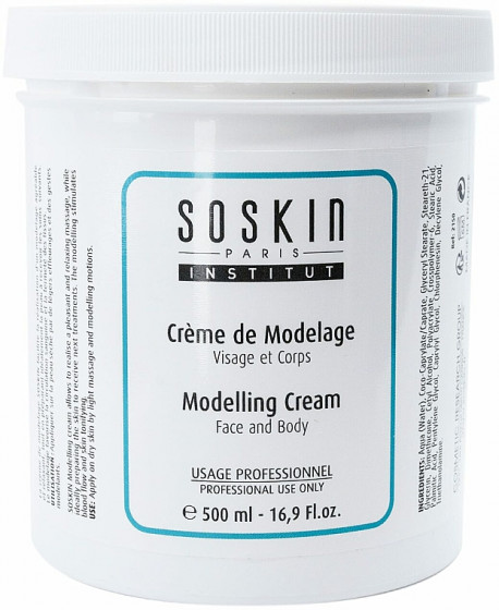 Soskin Face & Body Modelling Cream - Моделуючий масажний крем для обличчя та тіла