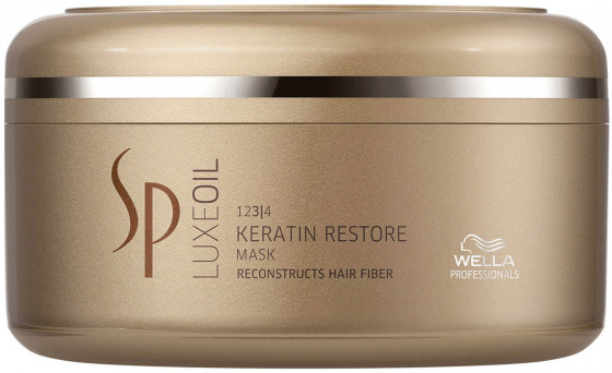 Wella Professionals SP Luxe Oil Keratin Restore Mask - Маска для відновлення кератину волосся