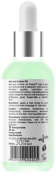 Shelly Nail & Cuticle Oil with Moroccan Mint Extract and Tea Tree Oil - Олія для нігтів та кутикули з екстрактом марокканської м'яти та олією чайного дерева - 1