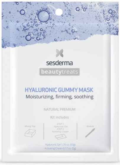 Sesderma Beauty Treats Hyaluronic Gummy Mask - Зволожуюча альгінатна маска