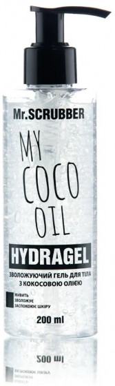 Mr.Scrubber My Coco Oil Hydragel - Гідрогель для тіла