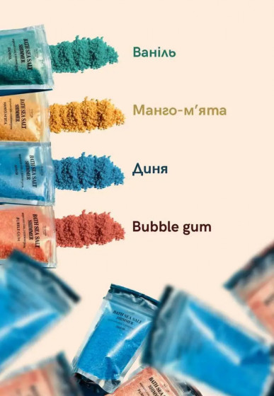 Top Beauty Bath Salt - Сіль морська з шиммером для ванни "Bubble Gum" - 3