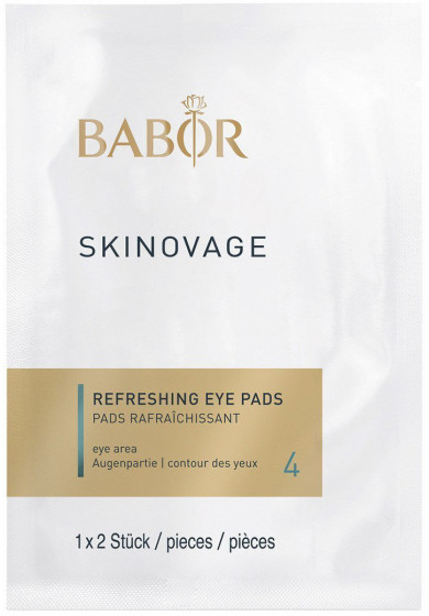 Babor Skinovage Refreshing Eye Pads - Зволожуючі патчі для повік - 2