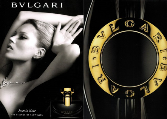 Bvlgari Jasmin Noir - Парфумована вода - 2