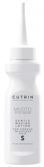 Cutrin Muoto Gentle Waving Lotion S - Безамміачний лосьйон для завивки пористого і освітленого волосся