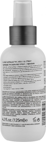 Newsha High Class Supreme Thickening Spray - Ущільнюючий спрей для прикореневого об'єму - 1