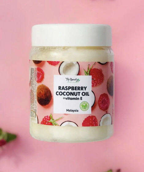 Top Beauty Raspberry Coconut Oil - Олія кокосова рафінована (малина) - 1