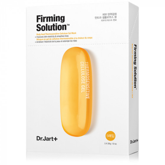 Dr.Jart+ Dermask Intra Jet Firming Solution - Зміцнююча гелево-тканинна маска для обличчя