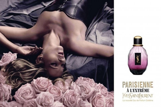 Yves Saint Laurent Parisienne A L`Extreme - Парфумована вода (тестер) - 1