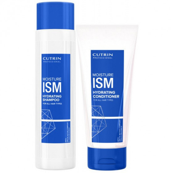 Cutrin MoisturISM - Набір №21 Глибоке зволоження для всіх типів волосся