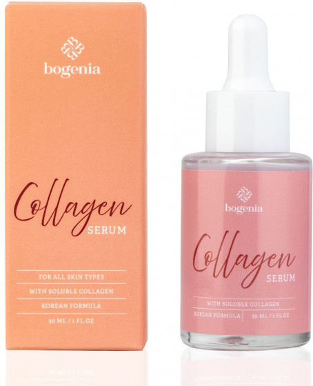 Bogenia Collagen Serum - Сироватка для обличчя