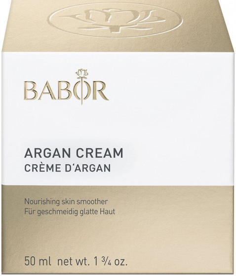 Babor Argan Cream - Аргановий крем для обличчя - 1