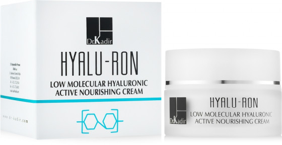 Dr. Kadir Hyalu-Ron Low Molecular Hyaluronic Active Day Cream - Живильний крем із гіалуроновою кислотою