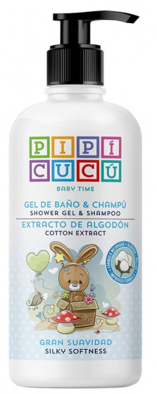 La Cabine Pipi Cucu Cotton Shower Gel & Shampoo - Дитячий шампунь-гель "Бавовна"