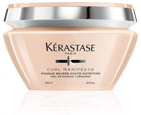 Kerastase Curl Manifesto Masque Beurre Haute Nutrition - Екстра-поживна маска для неслухняного і кучерявого волосся