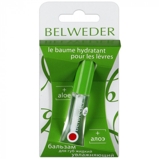 Belweder aloe vera lip balm - Зволожуючий бальзам для губ з екстрактом алое