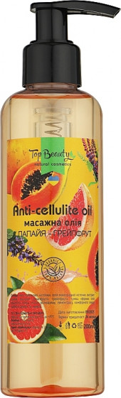 Top Beauty Anti-cellulite Oil - Масажне антицелюлітне масло "Папайя-грейпфрут"