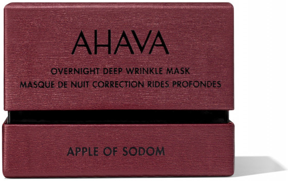 Ahava Apple of Sodom Overnight Deep Wrinkle Mask - Нічна маска-крем проти глибоких зморшок - 3