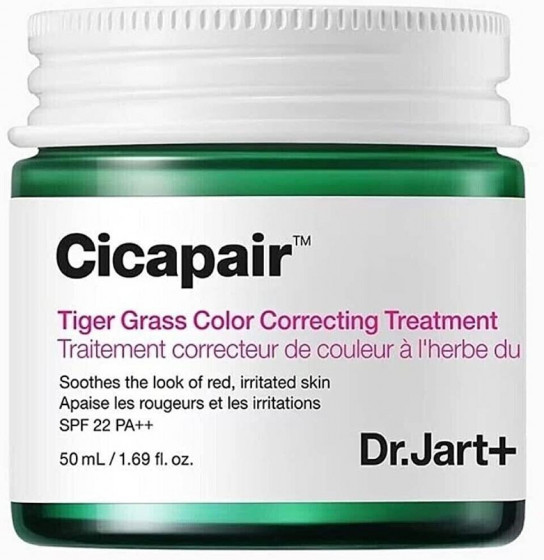  Dr.Jart+ Cicapair Tiger Grass Color Correcting Treatment - Коригуючий СС крем для обличчя з SPF 22