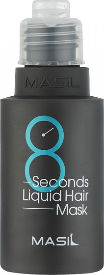 Masil 8 Seconds Liquid Hair Mask - Маска для об'єму волосся