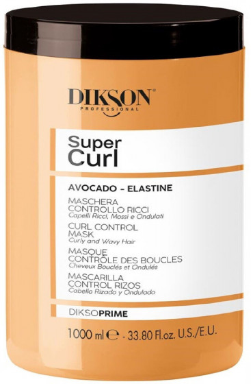 Dikson Dikso Prime Super Curl Mask - Маска для кучерявого волосся