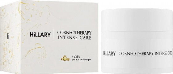 Hillary Corneotherapy Intense Care 5 Oil’s - Крем для всіх типів шкіри