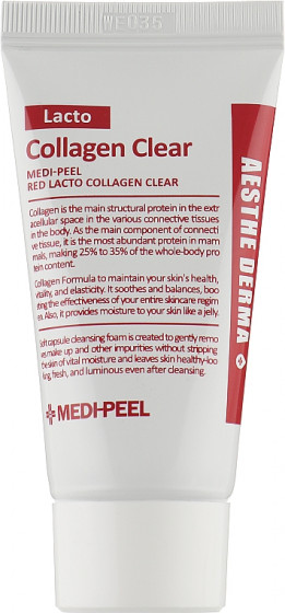 Medi Peel Red Lacto Collagen Clear - Очищуюча пінка для вмивання з колагеном