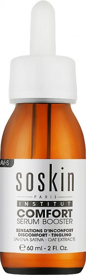 Soskin Comfort Serum Booster - Сироватка-бустер "Комфорт" для чутливої ​​та пошкодженої шкіри