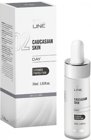 Me Line 02 Caucasian Skin Day - Освітлююча сировотка