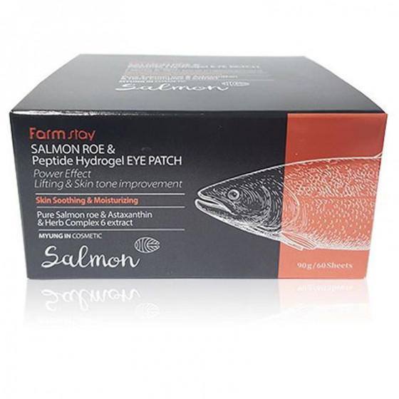 FarmStay Salmon Roe & Peptide Hydrogel Eye Patch - Гідрогелеві патчі для очей з ікрою лосося і пептидами - 2