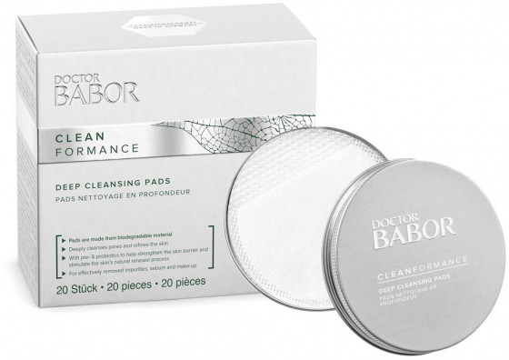 Babor Cleanformance Deep Cleansing Pads - Диски для глибокого очищення шкіри - 3