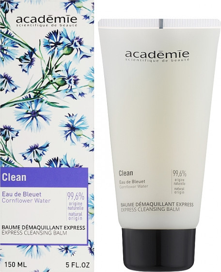 Academie Express Cleansing Balm - Бальзам "Експрес-очищення"