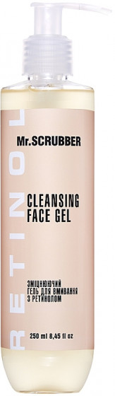 Mr.Scrubber Face ID. Retinol Cleansing Face Gel - Зміцнюючий гель для вмивання з ретинолом