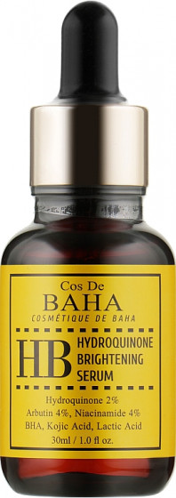 Cos De BAHA Hydroquinone Brightening Serum - Інтенсивна сироватка проти пігментації з гідрохіноном