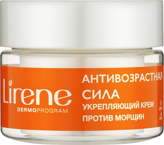 Lirene Dermo Program Anti-Aging Cream - Зміцнюючий крем проти зморшок "Сила бурштину"