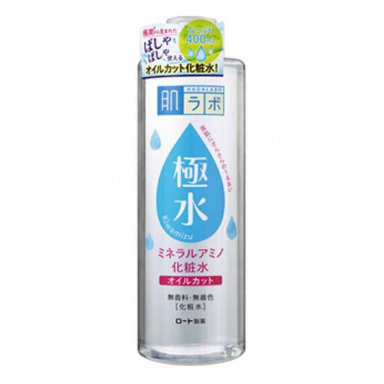 Hada Labo kiwamizu mineral amino lotion - Лосьйон для обличчя з амінокислотами