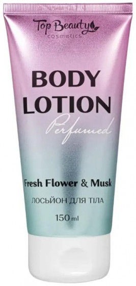 Top Beauty Fresh Flower & Musk - Лосьйон для тіла парфумований