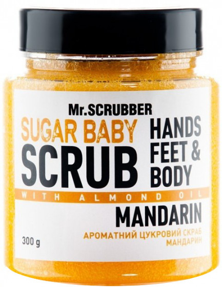 Mr.Scrubber Sugar Baby Mandarin Scrub - Цукровий скраб для тіла